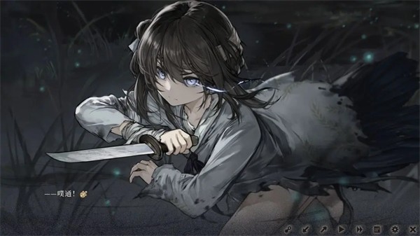 饿殍明末千里行手机直装版2