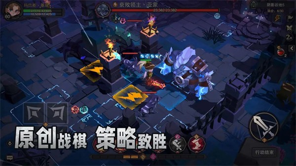 塞勒特大陆无限钻石版2