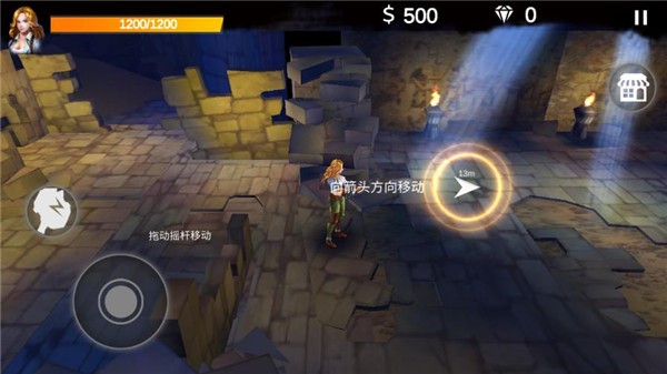 末日传奇中文版4