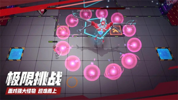 数字特工手机版2