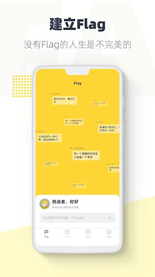 脸疼1