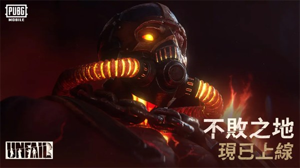 地铁逃生【UNFAIL学院】全新模式：不败之地玩耍技巧攻略!