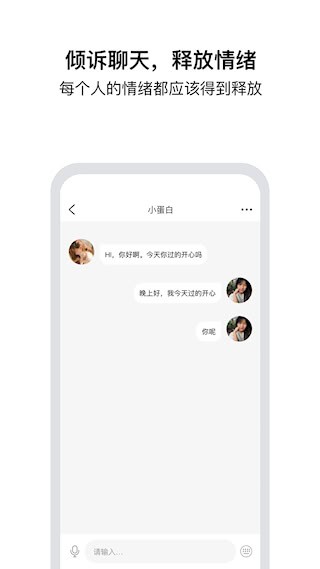 tell1