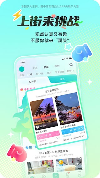 西五街2