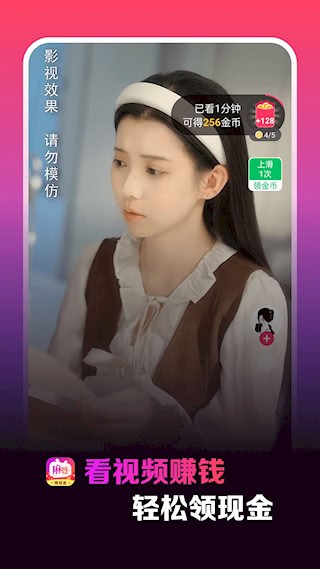 麻婆1