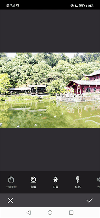 美颜拍照相机app2