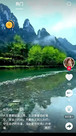 乐唰1