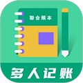 联合记账王