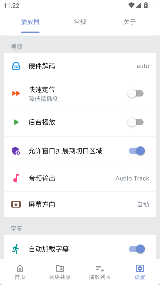 Reex1