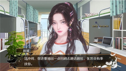 一夜成名金手指版4