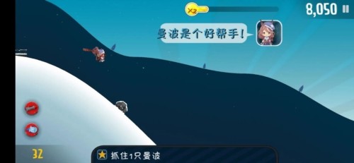 哈雪大帽险正版2