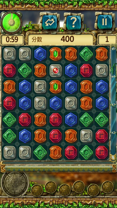 蒙特祖玛的宝藏中文版3