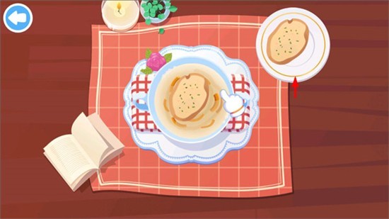 美食兄妹之法国餐厅去广告版3