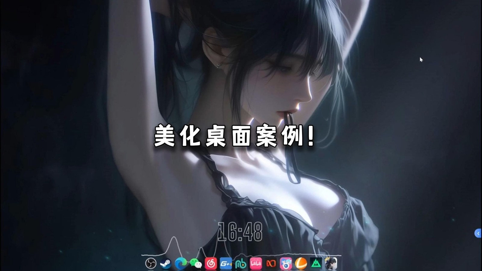 手机桌面美化软件排行榜-2025必备安卓桌面美化软件app免费下载