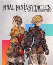 最终幻想战略版：伊瓦利斯编年史四十项修改器