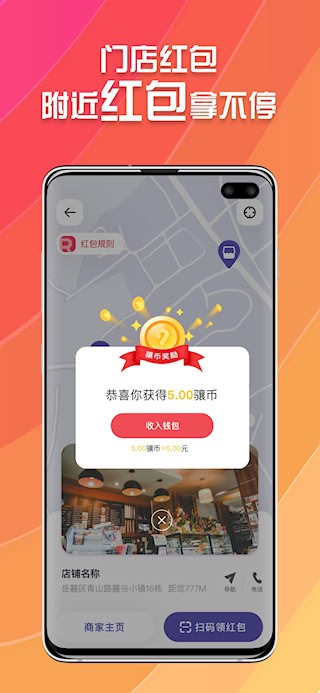 所见1