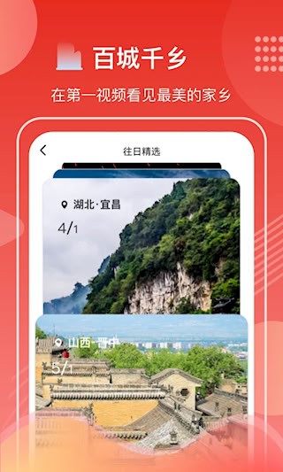 第一视频1