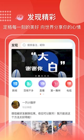 第一视频3