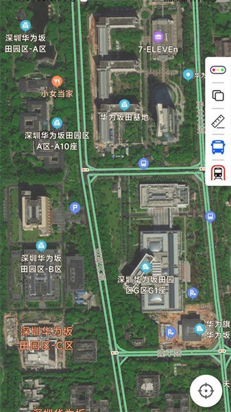 三维地球实景地图app2