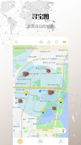 思窝1