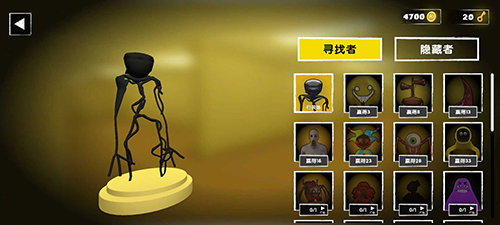 后室大逃亡内置MOD版4