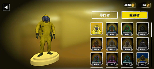 后室大逃亡内置MOD版2