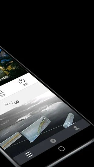 建筑学院app4