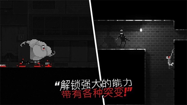 僵尸之夜恐怖最新版3