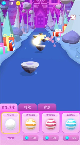 炫彩音跃最新版1