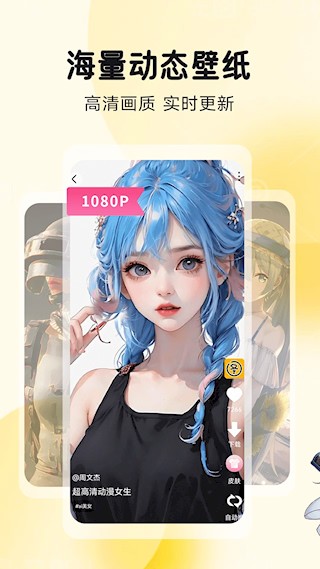 图图乐app5