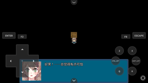 真结局到底在哪里汉化版1