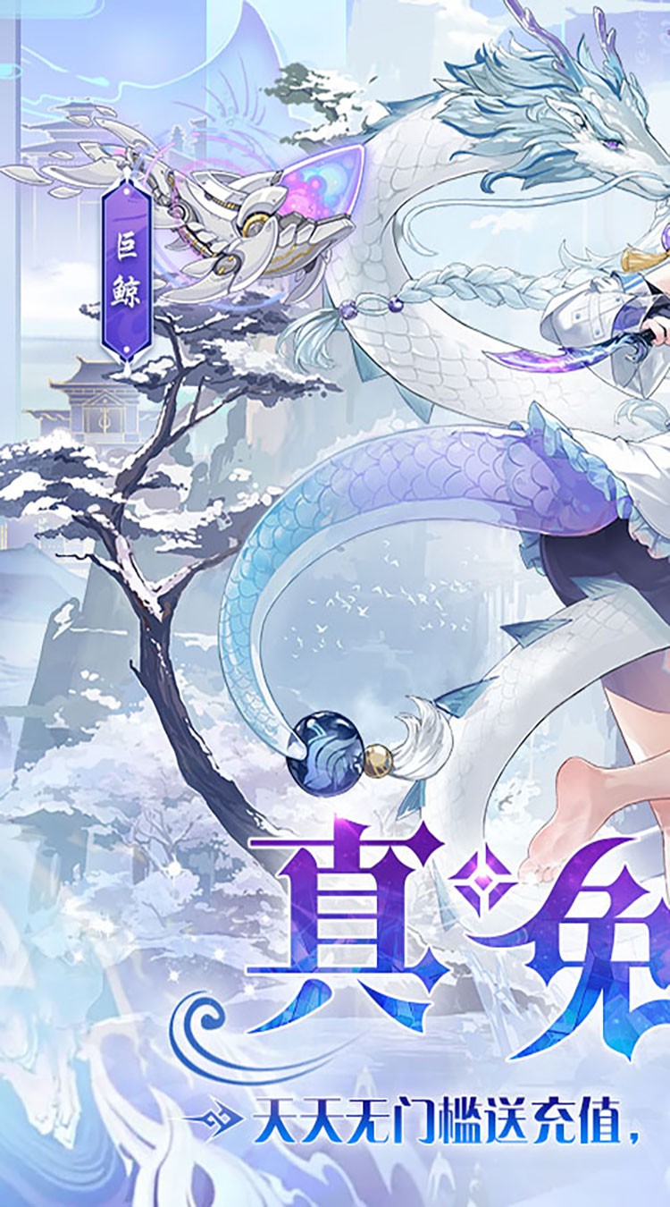 双生幻想GM版4
