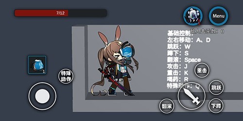 艾尔登方舟最新版1