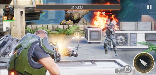 英雄猎手（Hero Hunters）最新版2