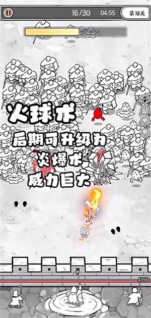 国王指意无限钻石版1