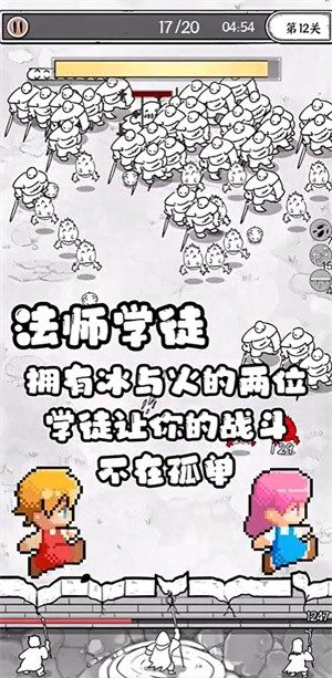国王指意无限钻石版3