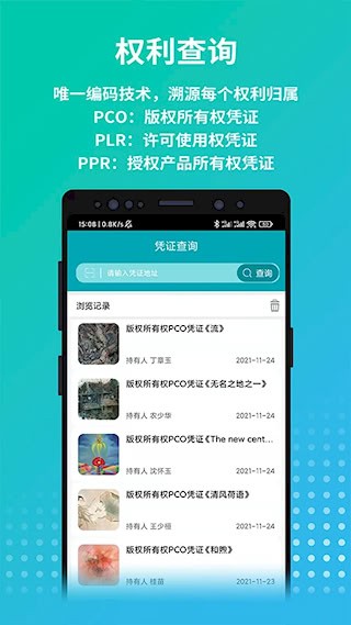 画版截图2