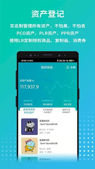 画版截图4