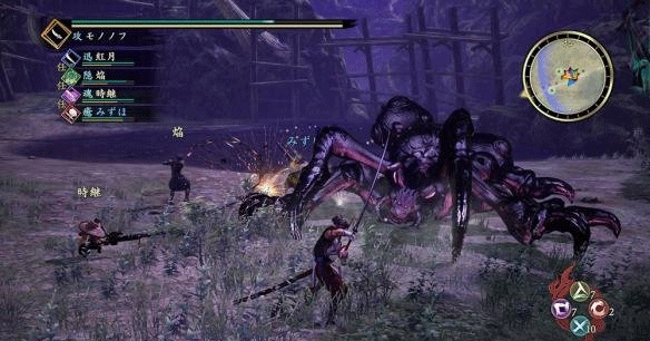 讨鬼传2客户端截图3