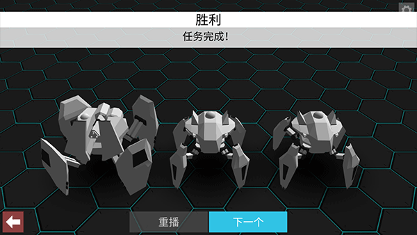 Gladiabots1