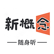 英语随身听app 最新版v1.0.6