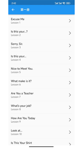 英语随身听app1
