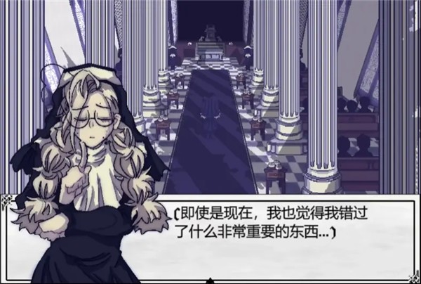 善言之容汉化版2