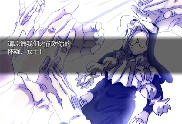 善言之容汉化版1