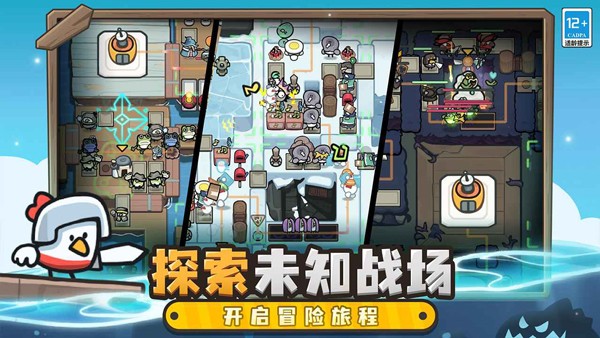 雀仔营地最新版2