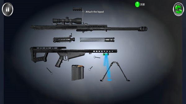 武器拆卸模拟器最新版2