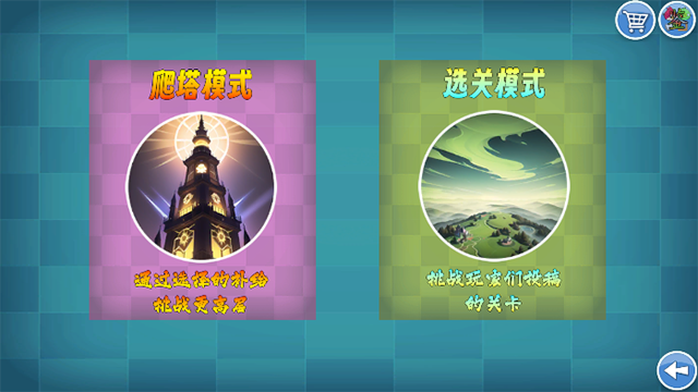我的鸟制造2025最新版1