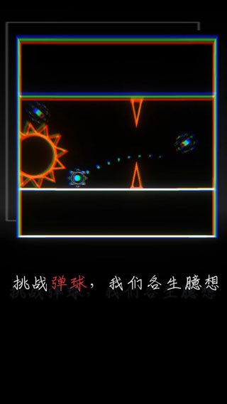 我的至暗时刻完整版4