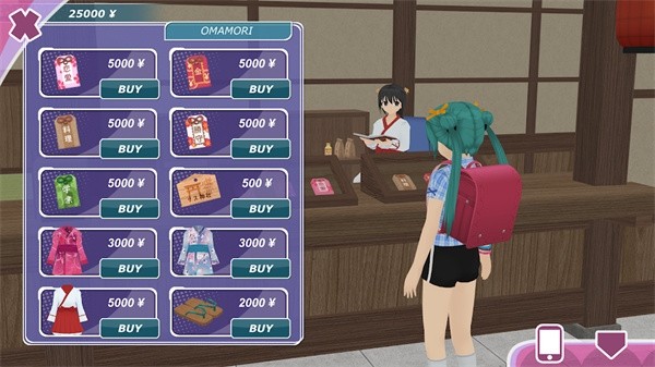 都市少女免费版1