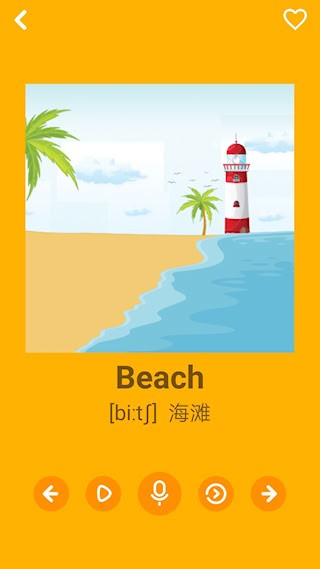 ABCmouse英语3